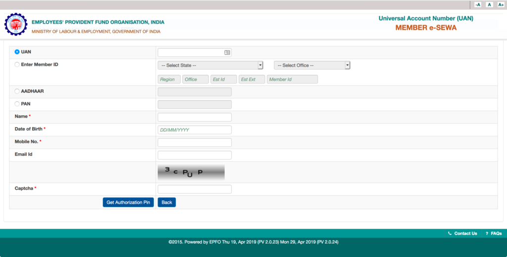 epfo login