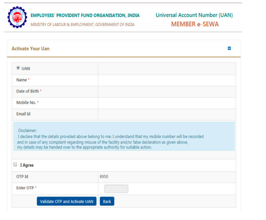 epfo login